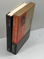 トロツキー選集〈第2期 第2〉1905年 (1969年) 現代思潮社
