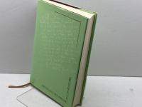 ローマ人への手紙 講解説教―恵心(えしん)流キリスト教 キリスト新聞社 小西芳之助