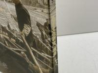 中国東海の文化と日本 (日中文化研究 別冊 1) 勉誠社(勉誠出版) 川村 湊