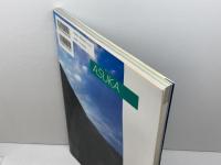 飛鳥に学ぶ : 飛鳥保存財団設立30年記念号 飛鳥保存財団