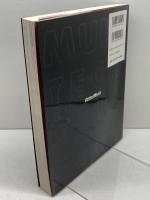 マルチメディアテクニカルガイド サウンド編 リットーミュージック 高橋 信之