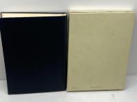 経営経済学 (1970年) 有斐閣 シェーンプルーク