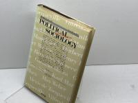 政治社会学入門 (1982年) 新評論 トム・ボットモア