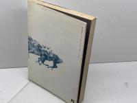 紳士は競馬がお好き―馬家先生、世界を駆ける (1983年) 現代評論社 石川 喬司