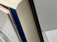 さよなら地球: 新天地を求めて銀河の旅 日本図書刊行会 海老原 智夫