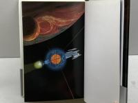 さよなら地球: 新天地を求めて銀河の旅 日本図書刊行会 海老原 智夫