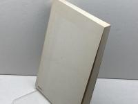 法曹養成白書 (1979年) 日本評論社 日本弁護士連合会