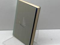 ヨーロッパの裁判 (1984年)　　野村二郎　有信堂