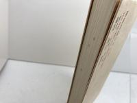 有段者の問題集 (1979年) (囲碁有段シリーズ)　山海堂