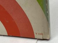 英語対照韓国語会話 (1975年) 大学書林 金 忠植