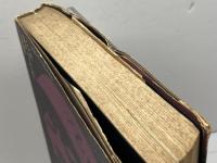 無援の前線―教育へ逆射するもの (1972年)　村田栄一　ぺりかん社