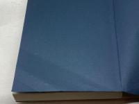 明解・大竹囲碁講座〈1〉定石の運用 (1977年) 日本棋院 大竹 英雄