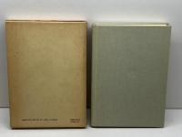 ディドロ、18世紀のヨーロッパと日本 岩波書店 中川 久定