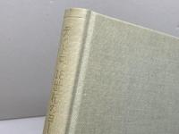 ディドロ、18世紀のヨーロッパと日本 岩波書店 中川 久定