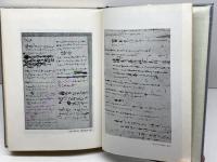 明恵上人歌集の研究 (1976年) 桜楓社 吉原 シケコ