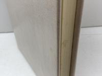 吾妻鏡地名索引 (1977年) 村田書店 国学院大学日本史研究会