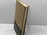 高松塚論批判 (1974年)　綱干善教他　創元社