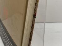 高松塚論批判 (1974年)　綱干善教他　創元社