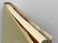 首なし被葬者の謎―私見・高松塚古墳 (1974年) 東邦出版社 桜田 常久