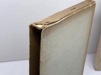 エスペラント便覧 (1967年) 要文社 坂井 松太郎