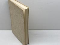 エスペラント便覧 (1967年) 要文社 坂井 松太郎