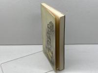 古代大和を掘る: 現場からの報告書 フジタ 藤崎 省三