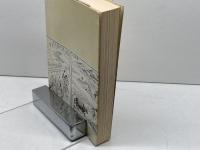 川西史話 (1981年)