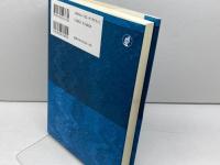 現代韓国の民主化と法・政治構造の変動 日本評論社 大久保 史郎