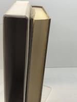 美作古簡集註解 (1976年)　復刻版