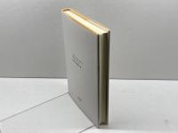 新版 人権と同和問題 明石書店 菱山 謙二