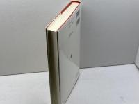 EU法の現状と発展: ゲオルク・レス教授65歳記念論文集 信山社 石川 明