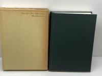 政党国庫補助の比較憲法的総合的研究 柏書房 森 英樹