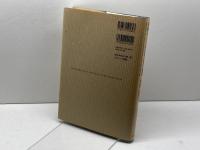 京都イメージ―文化資源と京都文化 バイリンガル版 (シリーズ日本文化デジタル・ヒューマニティーズ) ナカニシヤ出版 美香, 冨田