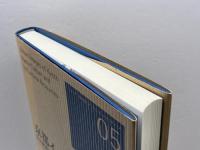 京都イメージ―文化資源と京都文化 バイリンガル版 (シリーズ日本文化デジタル・ヒューマニティーズ) ナカニシヤ出版 美香, 冨田