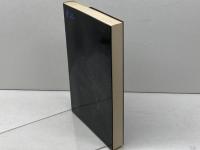 政治と裁判 (1978年) 日本評論社 長谷川 正安