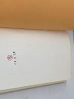 神戸大空襲 (1972年) のじぎく文庫 神戸空襲を記録する会