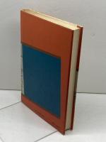 国の倉庫番―国有財産を考える (1981年) 金融財政事情研究会 山口 健治