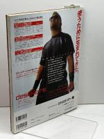 リナックスパワー Vol.1 (エンターブレインムック) KADOKAWA(エンターブレイン)