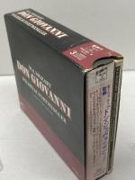 3CDモーツァルト：歌劇「ドン・ジョヴァンニ」フルトヴェングラー指揮　1950ザルツブルク音楽祭