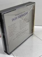 3CDモーツァルト：歌劇「ドン・ジョヴァンニ」フルトヴェングラー指揮　1950ザルツブルク音楽祭