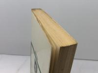 振飛車の戦法 (1978年) (Ace books―将棋シリーズ) 主婦の友社 大内 延介