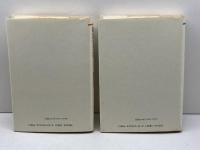 翻訳仏文法　上・下巻揃(1985・1987) バベル・プレス 鷲見洋一