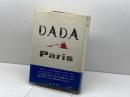 パリのダダ (1979年) 白水社 安堂 信也
