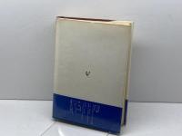 パリのダダ (1979年) 白水社 安堂 信也