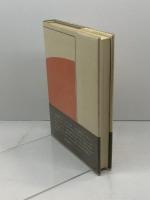 英米外来語の世界 (1981年) 南雲堂 飛田 良文