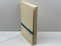 ことばの生態―習報時代のコミュニケーション (NHKブックス) NHK出版 入谷敏男