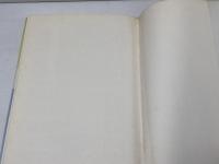 楽しく学ぶ総合英語 成美堂 安藤 賢一