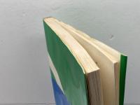 やさしい英語の落し穴 リーベル出版 村田 聖明