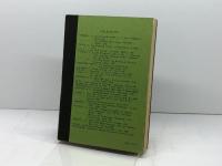 クロンシュタット叛乱 (1971年)　鹿砦社