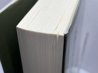 英米文学への誘い 文化書房博文社 鏡味 國彦